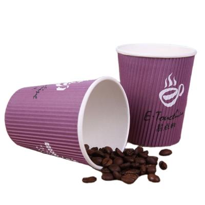 China Custom Disposable Coast 200ml Disposable Coffee Ripple Paper Cups for sale