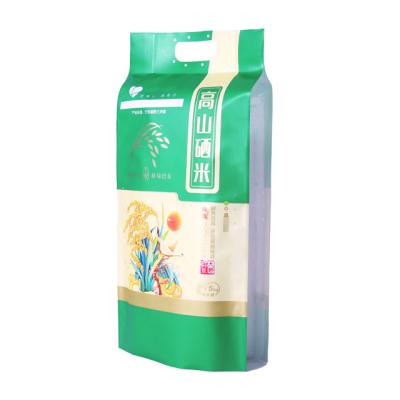 China Wholesale Custom Printing Moisture Proof PE PET 5kg 10kg Rice Packaging Plastic Bags for sale