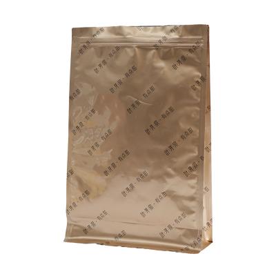 China Customized Coffee Bag Moisture Proof Gold Aluminum Foil Stand Up Pouch Snack Packing Ziplock Bag for sale