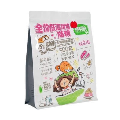 China Custom Print Pet Food Packaging Plastic Zipper Lock Moisture Proof Stand Up Bags Pouch Cat Food Bag for sale