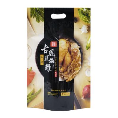 China Custom Printing 1kg 3 Side Seal Moisture Proof Bag Custom Nice Food Packaging Bag With Cut Handle for sale