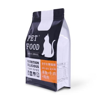 China Wholesale Moisture Proof Stand Up Bag Suppliements Cat Food Pet Feed Packaging Bag Packages Bag for sale