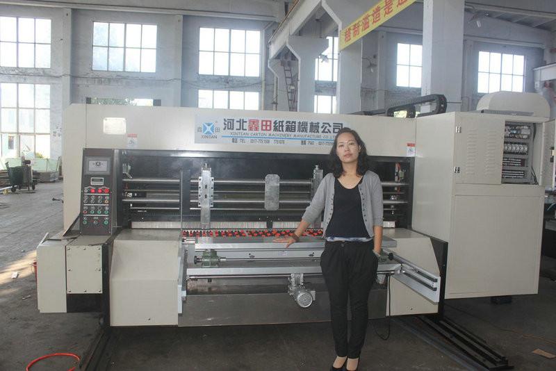 確認済みの中国サプライヤー - HeBei Xin-Tian Carton Machinery manufacturing co.,ltd