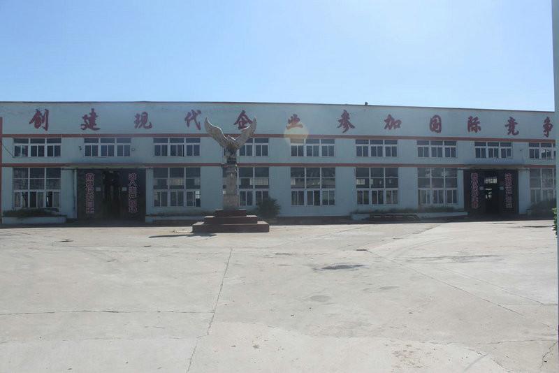 Fournisseur chinois vérifié - HeBei Xin-Tian Carton Machinery manufacturing co.,ltd