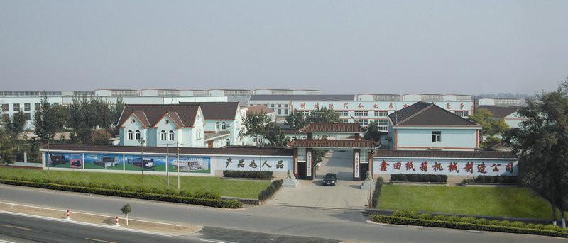 Fournisseur chinois vérifié - HeBei Xin-Tian Carton Machinery manufacturing co.,ltd