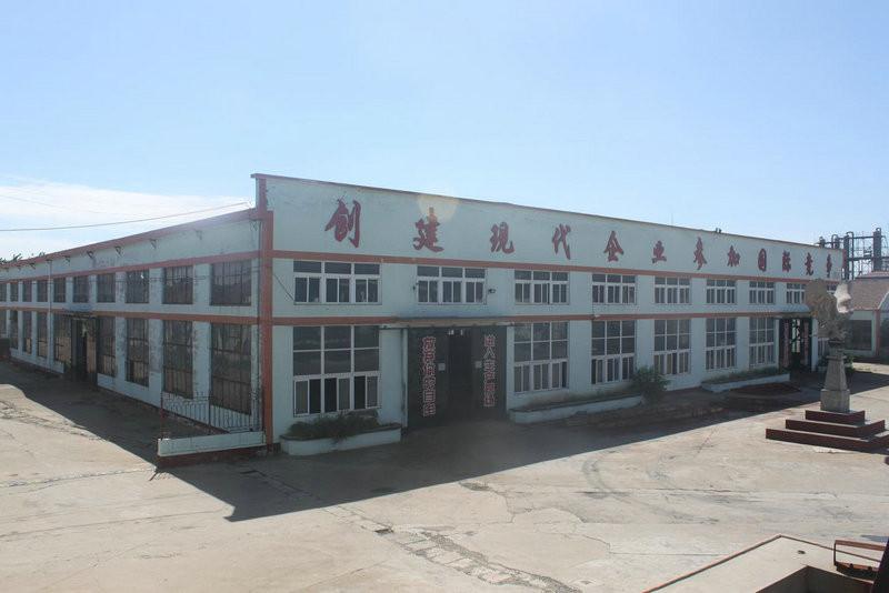 Fournisseur chinois vérifié - HeBei Xin-Tian Carton Machinery manufacturing co.,ltd