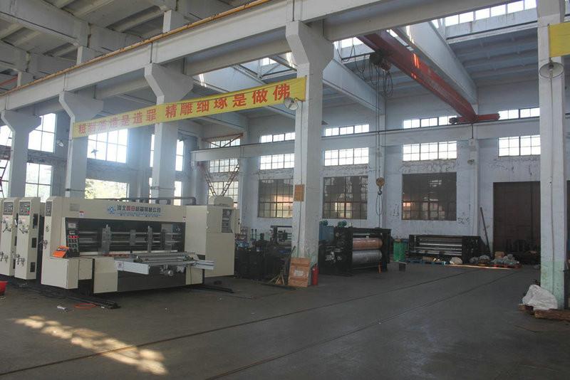 Fournisseur chinois vérifié - HeBei Xin-Tian Carton Machinery manufacturing co.,ltd