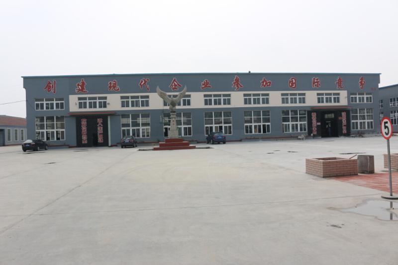 Fournisseur chinois vérifié - HeBei Xin-Tian Carton Machinery manufacturing co.,ltd