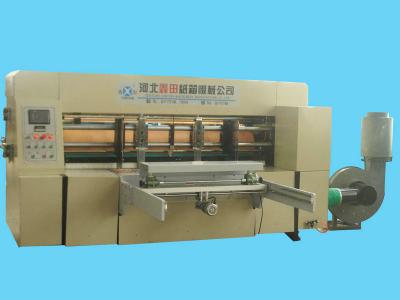 China Pneumatic Trimming Carton Making Machines Horizontal Die Cutting for sale