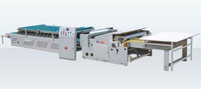 China Cardboard Flute Laminating Machine for sale