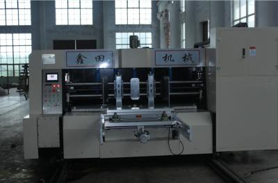 China High Speed Automatic Carton Making Machines Packaging Machinery for sale