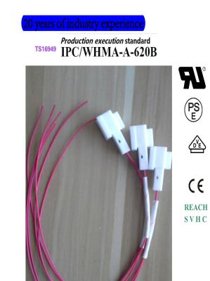 China KET MG612951 +FLRY-B-0.35 Automotive wiring harness custom processing for sale