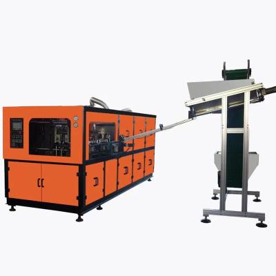 China 4 cavity full automatic high output injection blow molding machine price en venta