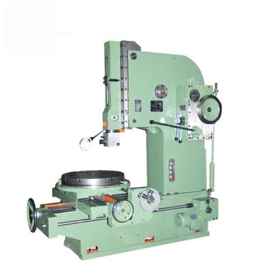 China Quality metal slotting machine B 5032 B5020 Vertical slotting machine for sale