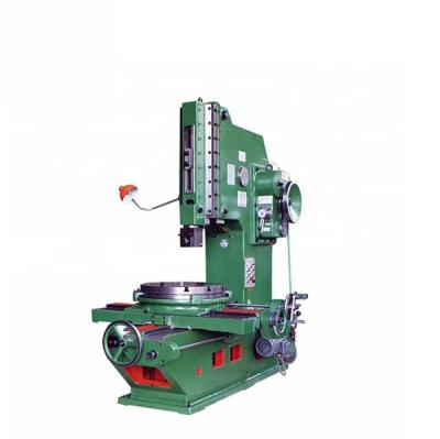 Китай Metal slotting machine B5050 feed vertical keyway slotting machine продается