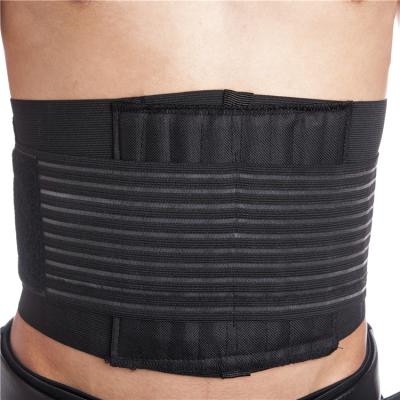 China Women's and Men's High Elastic Waist Protection Adjustable Fitness Belt Waist Support for sale