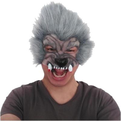 China Realistic Cosplay Gray Wolf Party Mask Tricky Halloween Eco-friendly Party Mask Costume For Adults Demon Latex Performance Crawling Props for sale