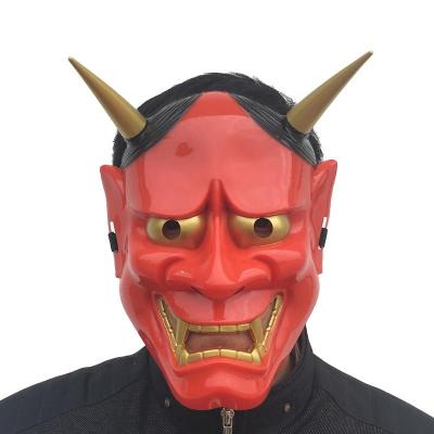 China Full Face Hanya Mask Red White Japanese Buddhist Halloween Cospaly Masquerade Party Classic Scary Prajna Ghost Hannya Mask for sale