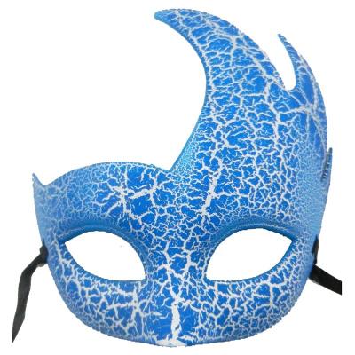 China Classic Split Design Half Face Turq Color Venetian Dance Mardi Gras Halloween Party Favor Masquerade Party Mask Makeup Ball Hip Hop for sale