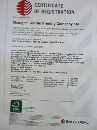 FSC - Shanghai Qinqin Printing Company Ltd.