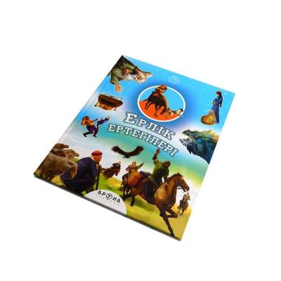 China Catalog Advertising 79 Percent Buyers Love Book Children Catalog Printing for sale