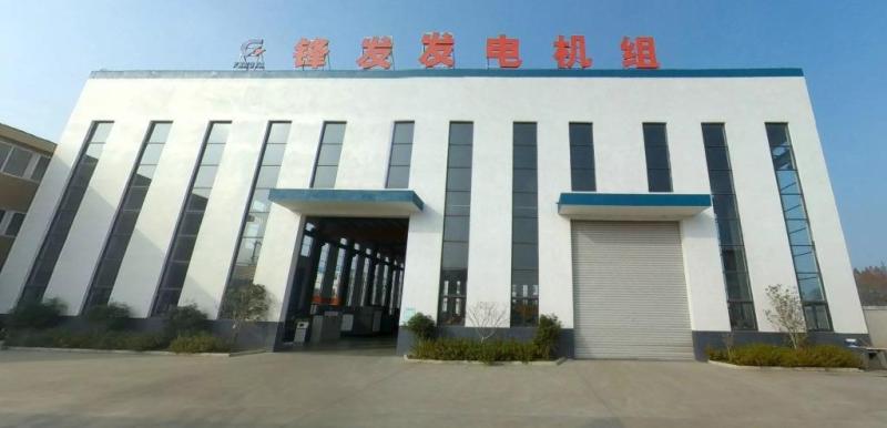 Verified China supplier - Taizhou Fengfa Power Equipment Co., Ltd.