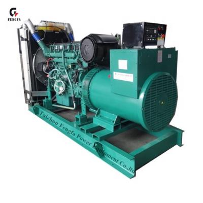 China 325kva Silent Generator 260kw Diesel Generator Set With Volvo Penta Engine 3000*1080*1700 for sale