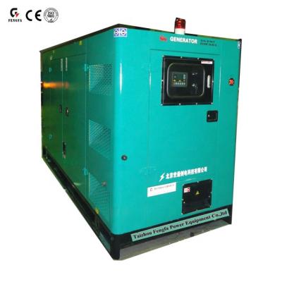 China Shangchai Super Silent Diesel Generator 50kva 40kw Silent Soundproof Diesel Genset 2200*760*1380 for sale