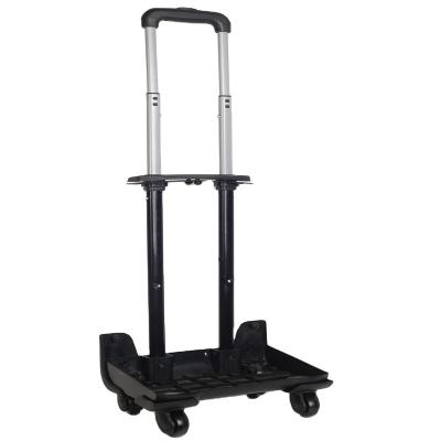 China Aluminum+Iron handle luggage accessories trolley double trolley accessories Detachable Trolley Case bag hardware for sale