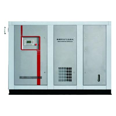 China Trogd-45f 45kw 7-10bar Low Pressure Rotary Screw Air Compressor High Efficiency Dual Twin Compressors for sale