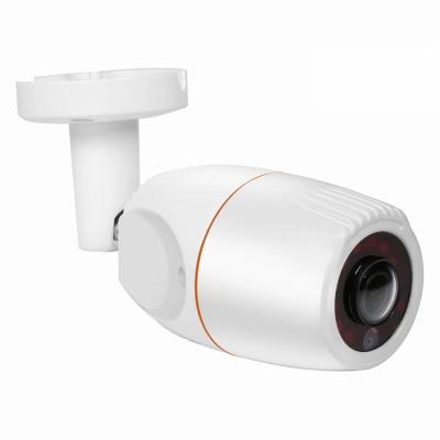 China NIGHT VISION 5MP 360 Degree Bullet Camera 1080P Fisheye POE Oudoot IP Full HD Waterproof Network Camera Video Surveillance For Home Security for sale