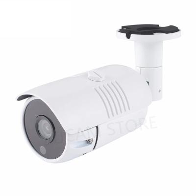 China NIGHT VISION Bullet Motion Detection 8MP 4K Waterproof IP POE Security Camera XMEye Home Street Security Outdoor CCTV Cameras for sale