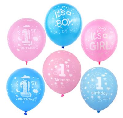 China Gift Toy 12 Inch 2.8g Printed Latex Balloon Birthday Balloon Baby Boy Girl One Year Old Party Decoration for sale