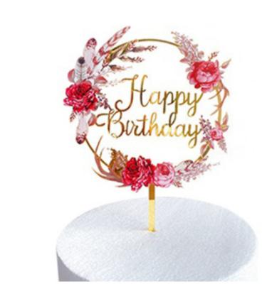 China New CIA Modern Border Flower Acrylic Happy Birthday Party Decoration Cake Insert Color Draw for sale