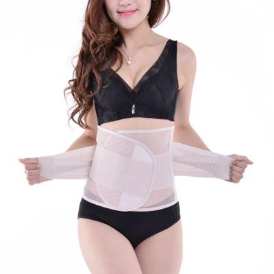 China Hot Selling Waist Support Belt Gym Sport Waist Shaper Band Shaper Breathable Waist Support Belt for sale