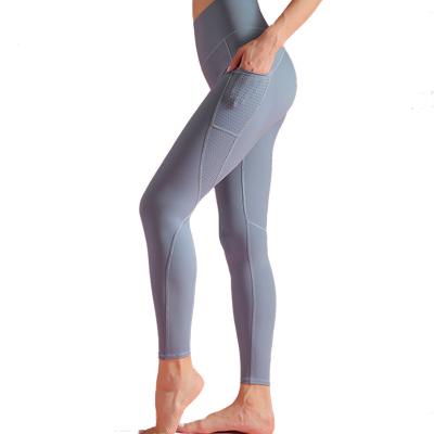 China Hot Sale Breathable Fitness Sports Yoga Running Long Legging Pants For Women for sale