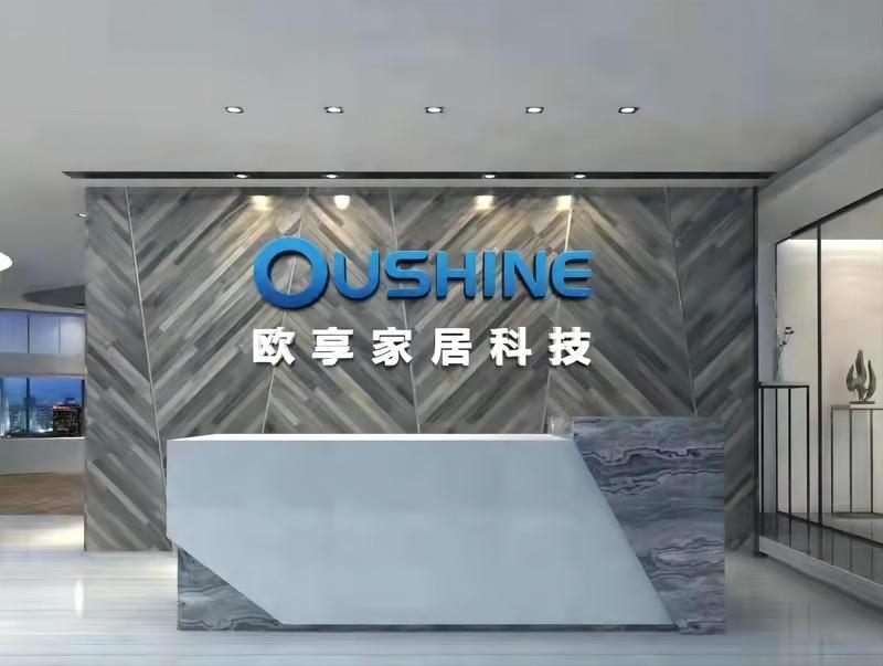 Verified China supplier - Zhongshan Oushine Household Technology Co., Ltd