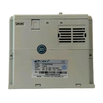 China Vector control frequency inverter 248*160*183 for sale