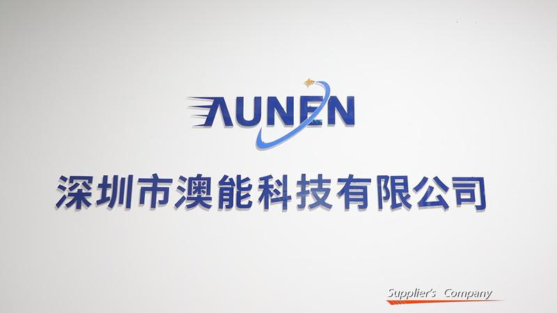 Verified China supplier - Shenzhen Aunen Technology Limited