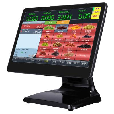 China POS Cashier System Touch Monitor 15 Inch Monitor Touch Screen POS Touch Screen Monitor for sale