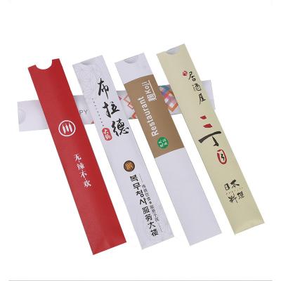 China Disposable Disposable chopsticks paper bag custom 128g thick coated paper chopsticks cover for sale