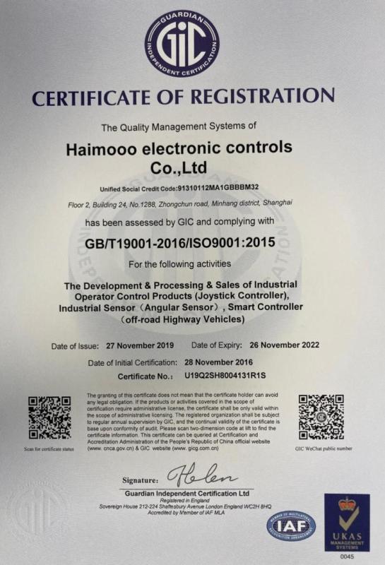 ISO9001 - Haimooo Electronic Controls Co., Ltd.