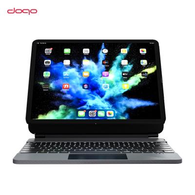 China wholesale Anti-ghosting leather portable radio magnetic keyboard case for Ipad pro 2018/2020/2021 with touchpad for sale