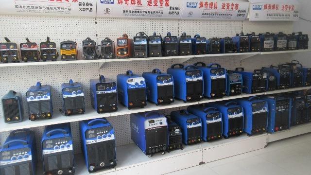 검증된 중국 공급업체 - Shandong Hanqi Electromechanical Equipment Co., Ltd.