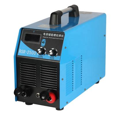 Chine Building Material Shops RSR-2500 Nelson Koco Chuck Contact Stud Welding Machine Shear Puller PCB à vendre