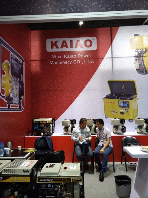 Επαληθευμένος προμηθευτής Κίνας - Wuxi Kaiao Power Machinery Co.,Ltd.