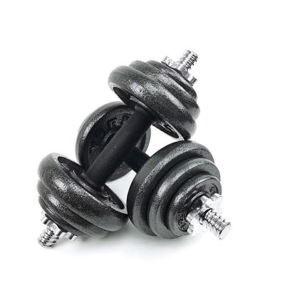 China Adjustable Weight Hot Sale Barbell Weight Plates Set Electroplated 15 30 50KG Dumbbells Fitness Gym Equipment Adjustable Dumbbell Sets for sale