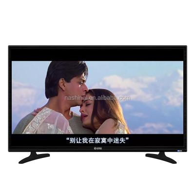 China Hotel TV 32inch with Smart TV for sale