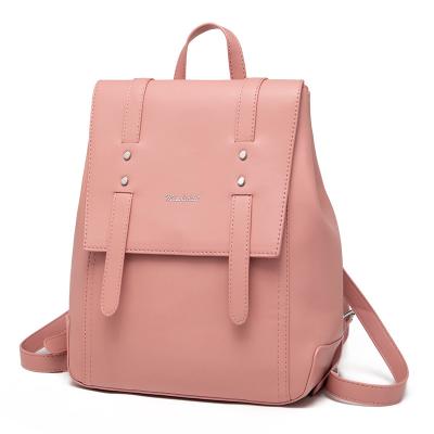 China High Quality Fashion Lady Backpack Packsack Bag Logo Women Custom PU Leather Backpack Bag for sale