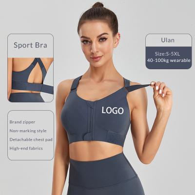 China Antibacterial Bra Women's Sports Fashion Yoga Vest Tie Backless Customize Logo Sports Bra Workout Sports Bra for sale